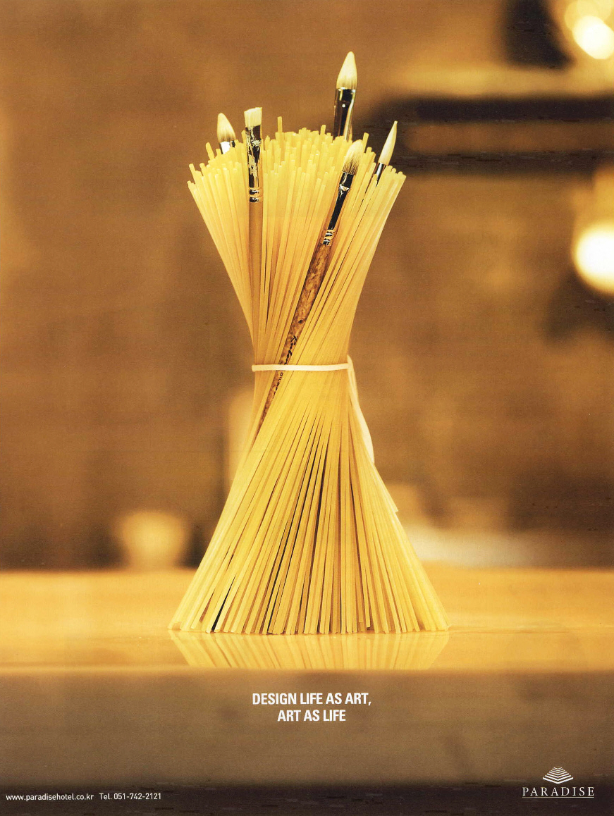 광고정보센터 PRINT광고 :: DESIGN LIFE AS ART, ART AS LIFE