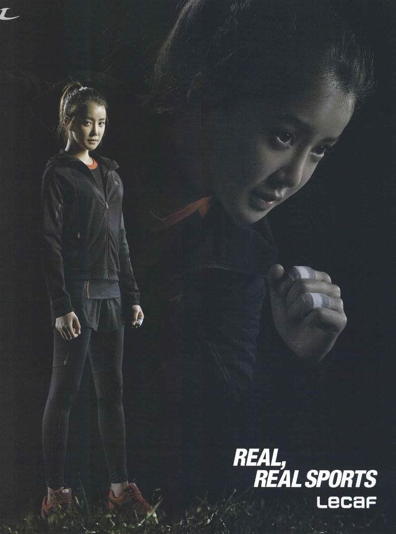 광고정보센터 PRINT광고 :: REAL, REAL SPORTS LECAF