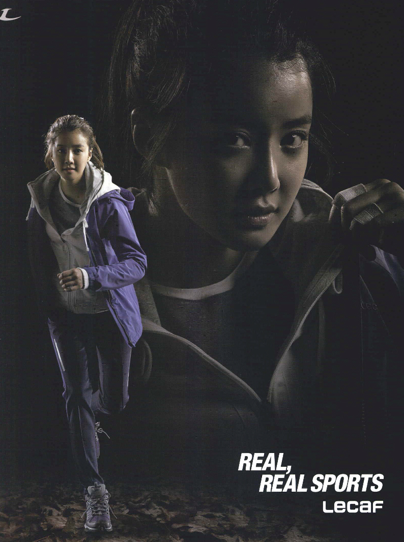 광고정보센터 PRINT광고 :: REAL, REAL SPORTS LECAF