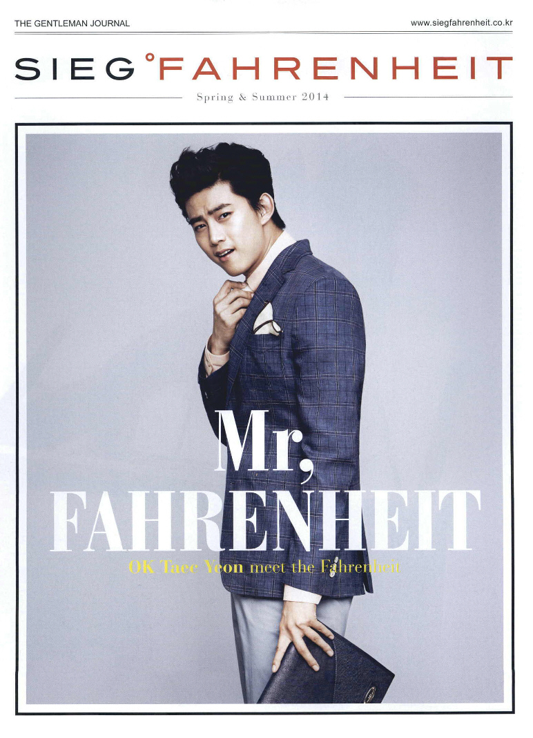 광고정보센터 PRINT광고 :: Mr, FAHRENHEIT