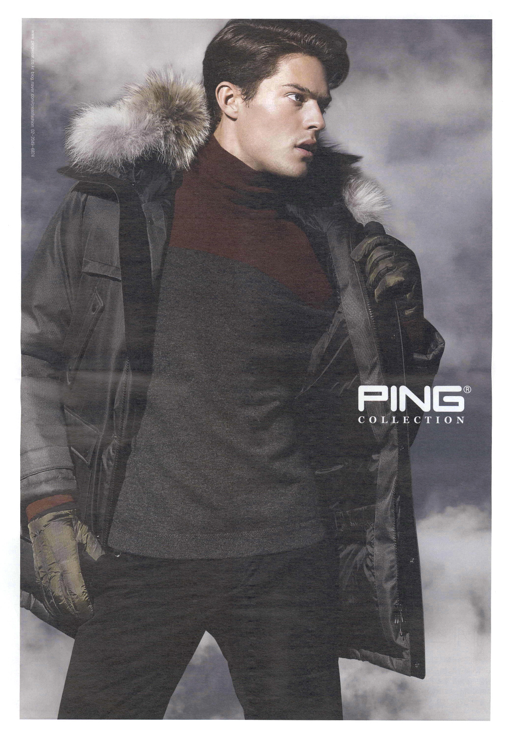 광고정보센터 PRINT광고 :: PING COLLECTION