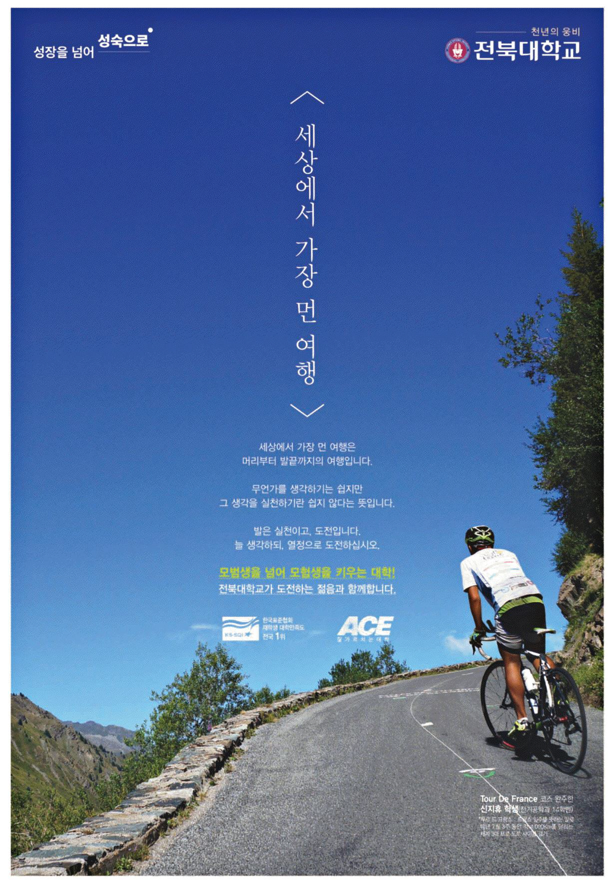 광고정보센터 PRINT광고 ::