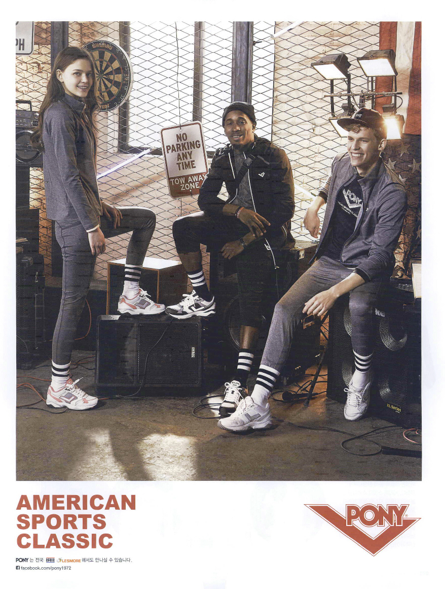 광고정보센터 PRINT광고 :: AMERICAN SPORTS