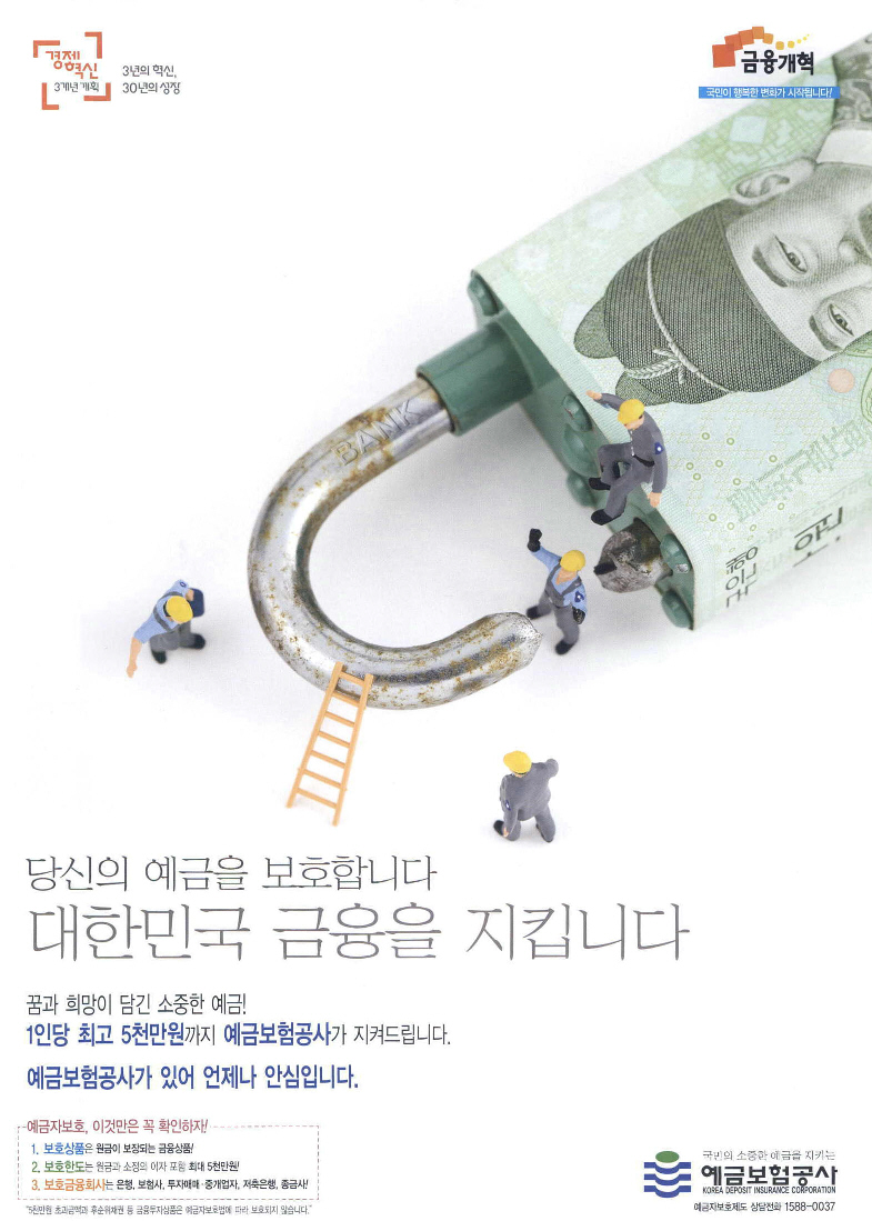이미지3