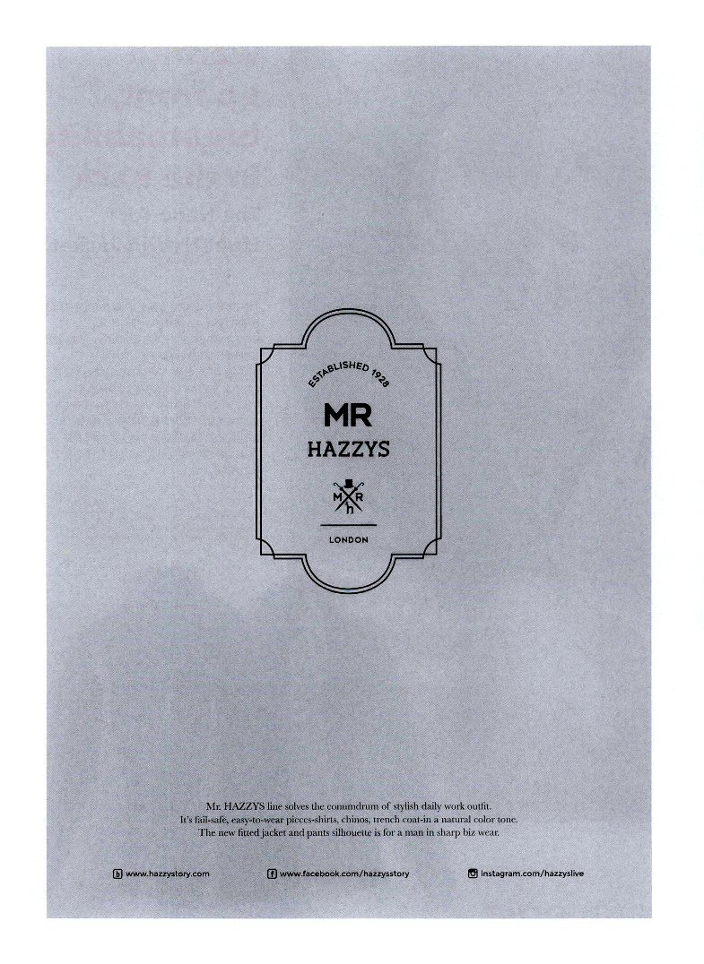 광고정보센터 PRINT광고 :: MR HAZZYS