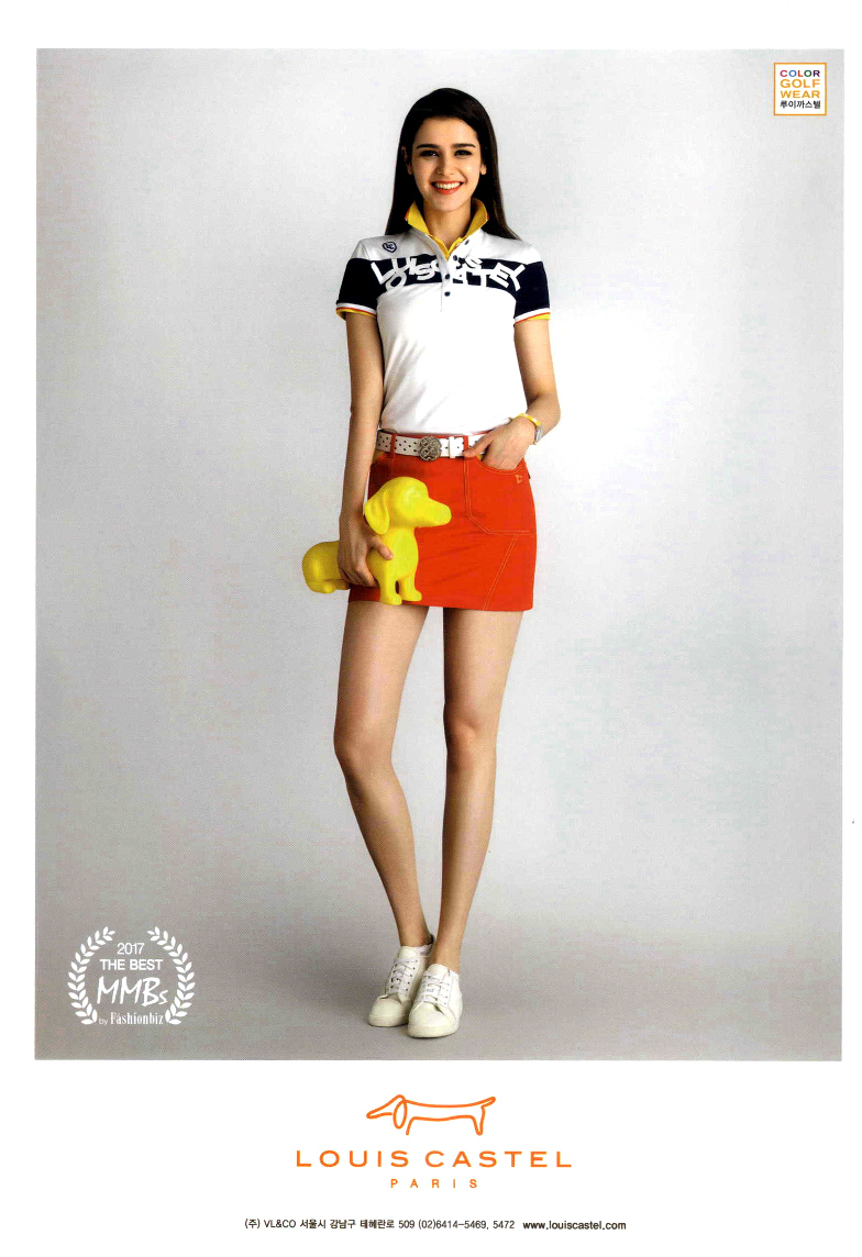 광고정보센터 PRINT광고 :: LOUIS CASTEL