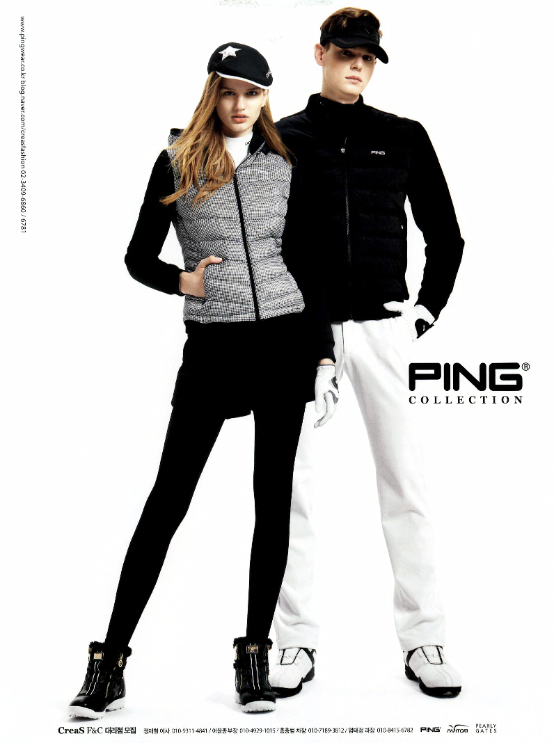 광고정보센터 PRINT광고 :: PING COLLECTION