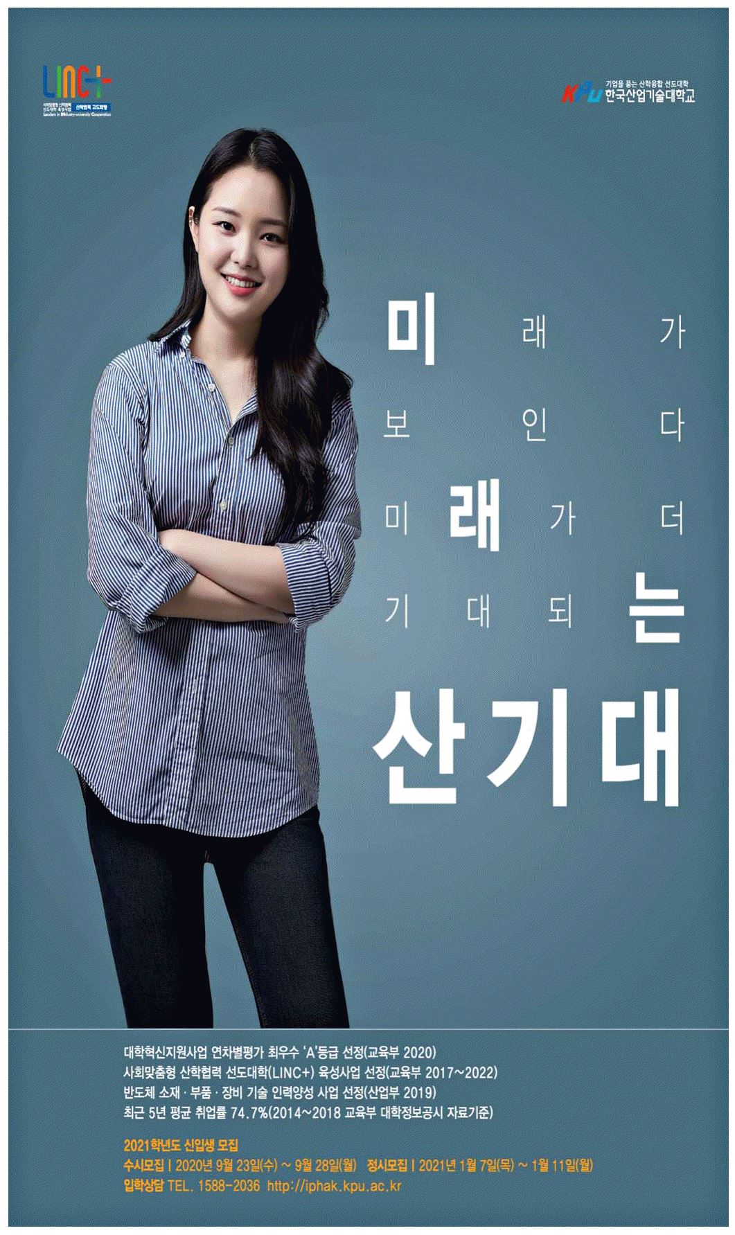 광고정보센터 PRINT광고 :: 미래가 보인다