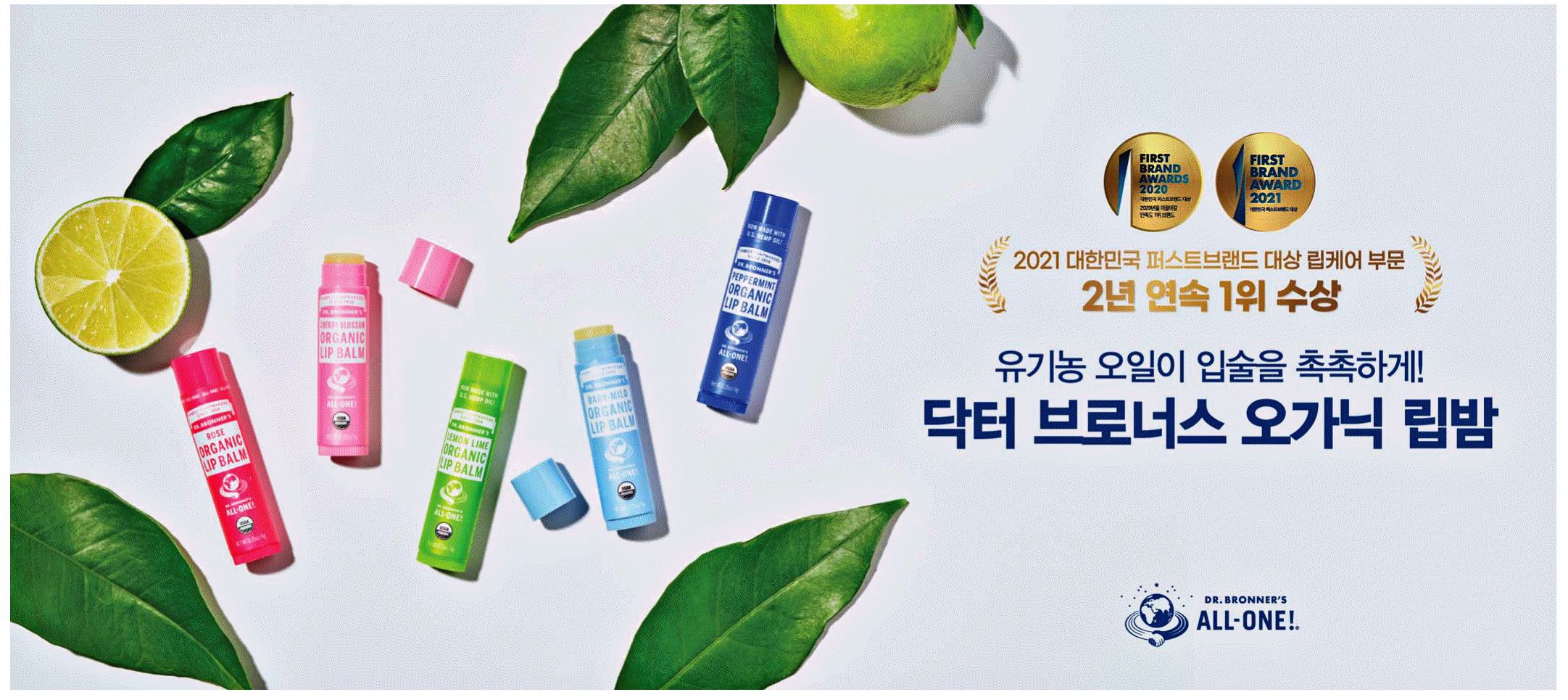 광고정보센터 PRINT광고 :: 엠아이인터내셔널