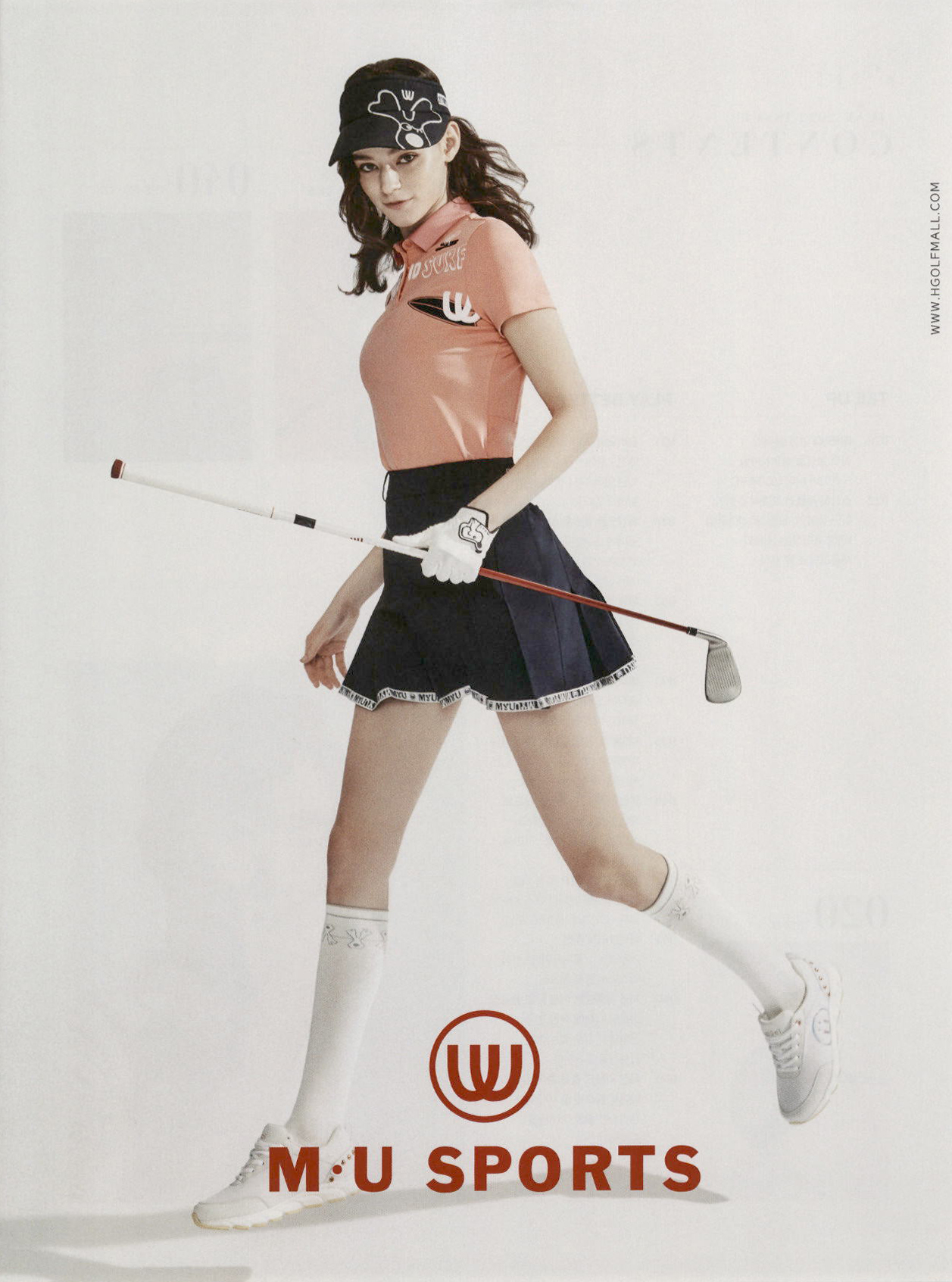 광고정보센터 PRINT광고 :: M·U SPORTS