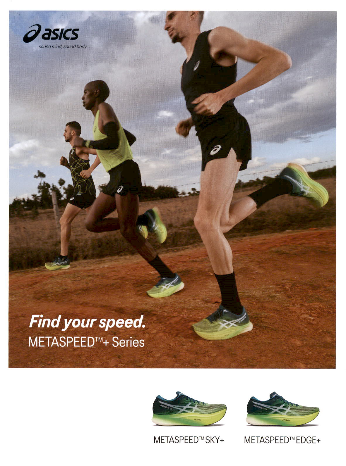 광고정보센터 PRINT광고 :: Find your speed
