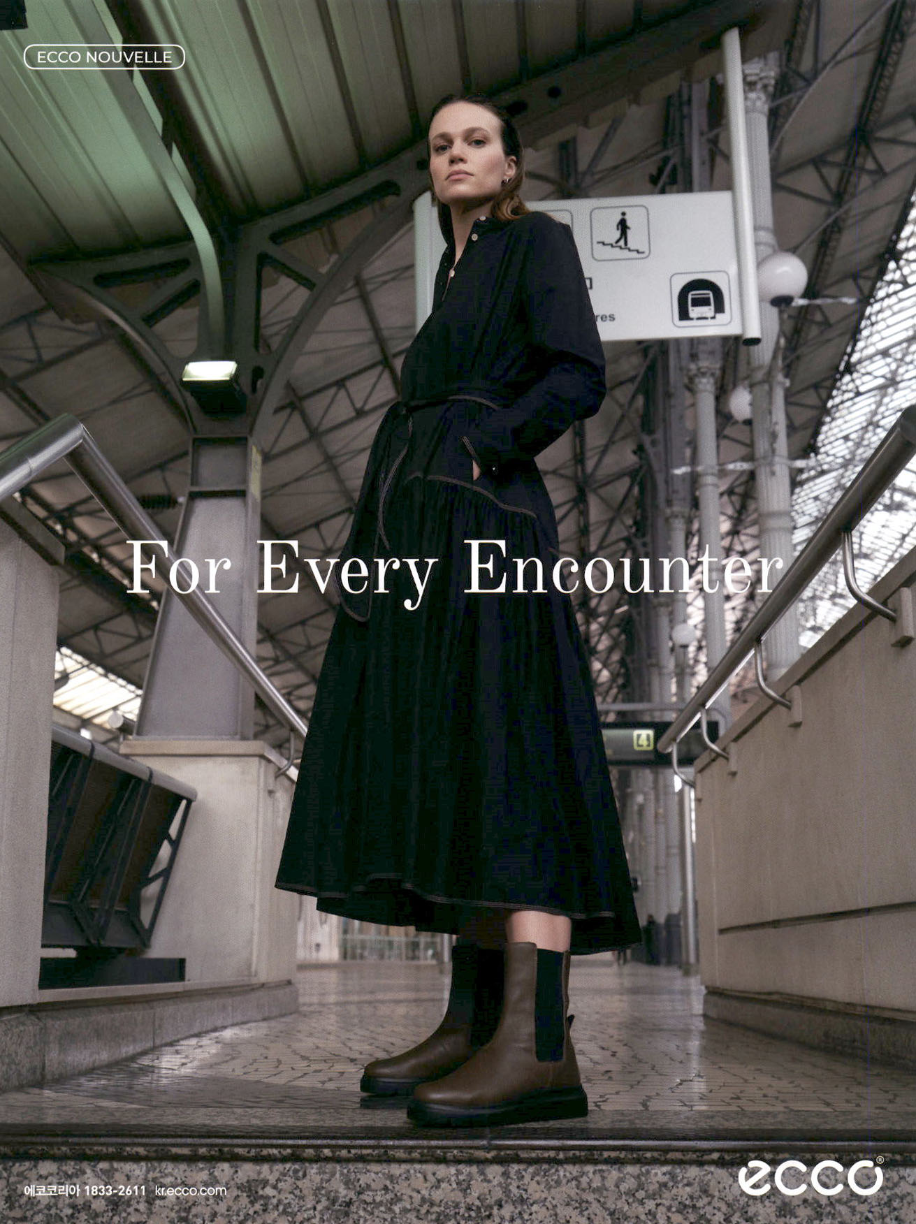 광고정보센터 PRINT광고 :: For Every Encounter