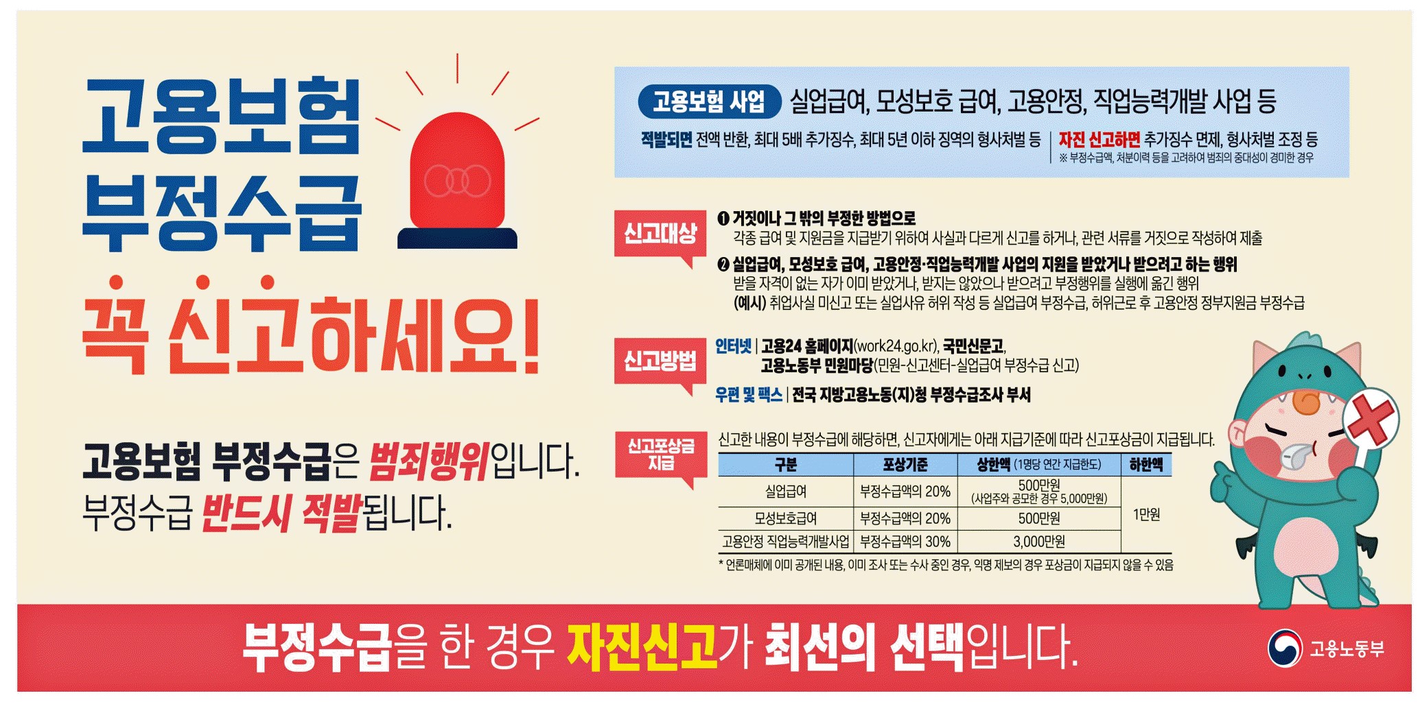 운영시간