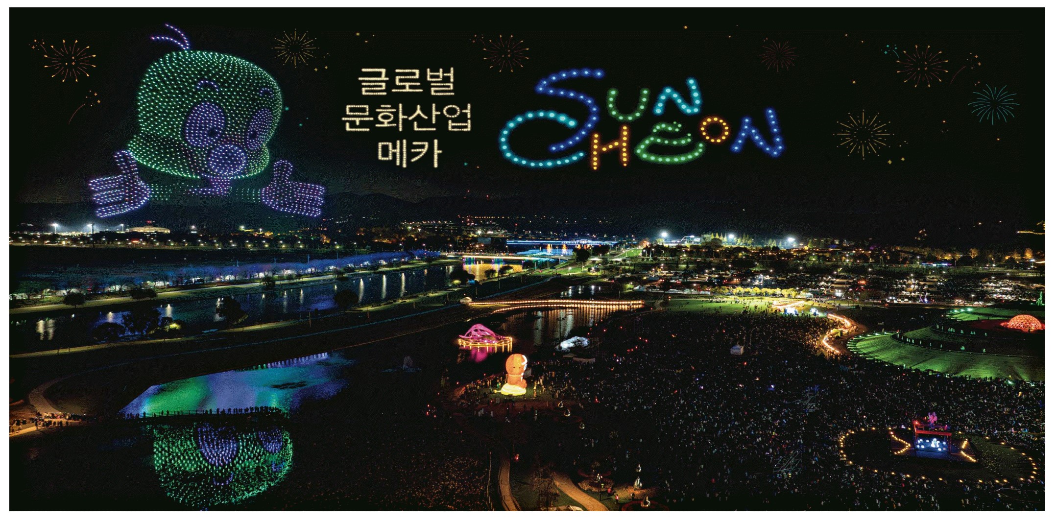 광고정보센터 PRINT광고 :: 글로벌 문화산업